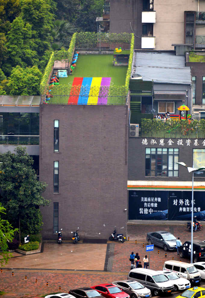 重庆现立体式幼儿园 游乐场操场建在楼顶