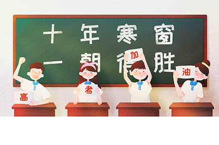 验孕纸什么时候用 验孕纸什么时候用