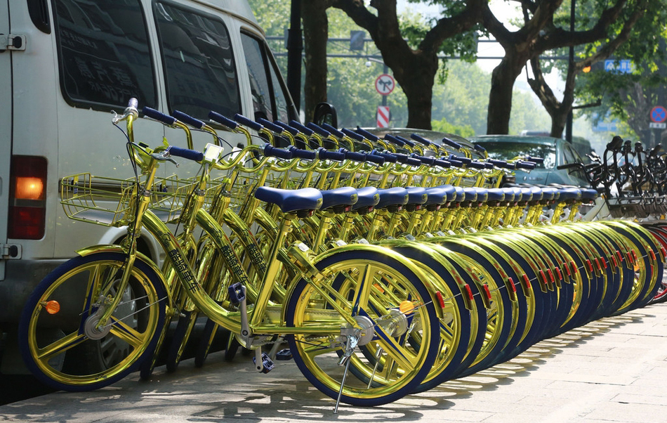 单车界的“黄金圣斗士” 土豪金共享单车杭州上线