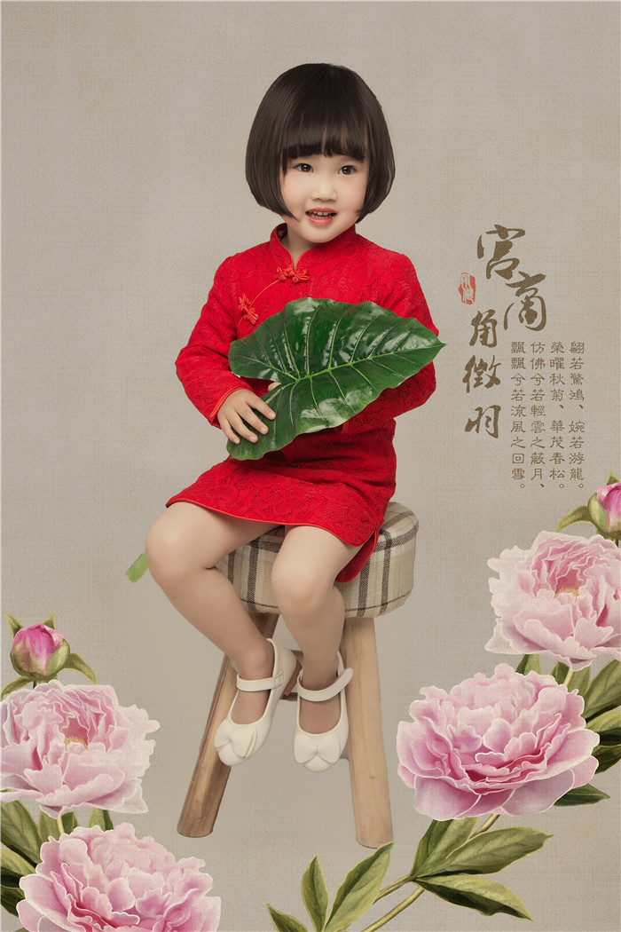 小萝莉红色旗袍中国风写真