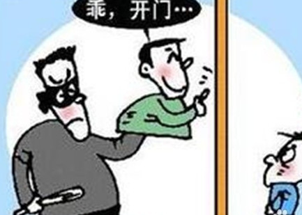 外国父母给孩子的9条安全守则！教孩子保护好自己