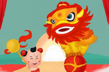 身体健康好养活的小名5