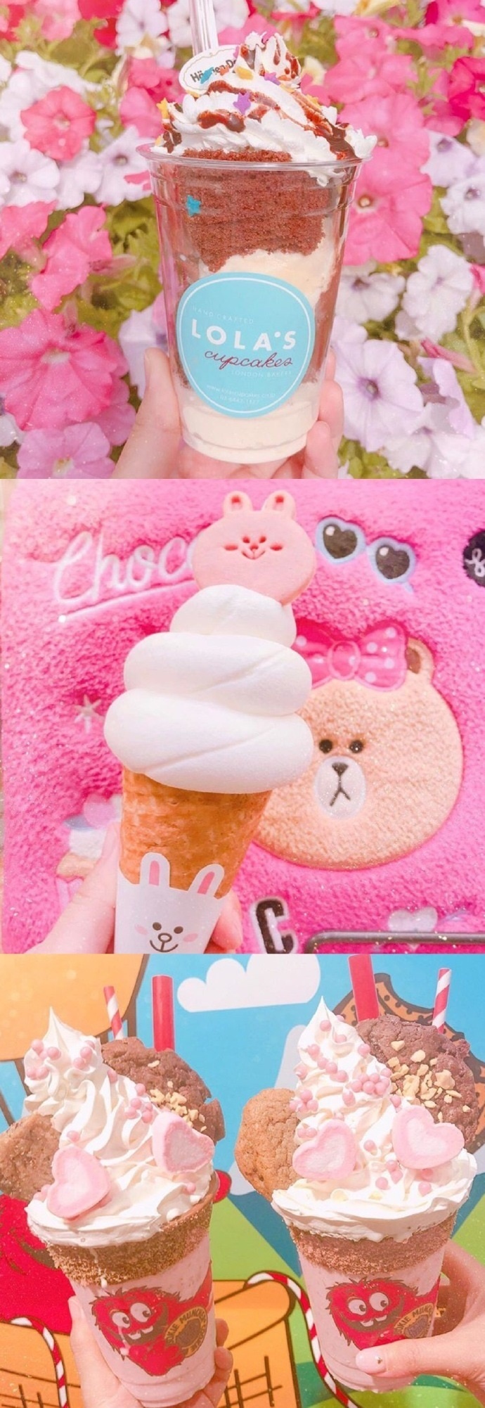 高颜值的少女系列冰淇淋 粉嫩十足