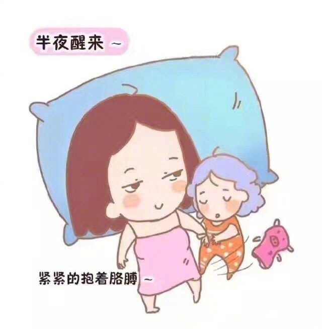 【亲子漫画】永远爱妈妈的宝宝漫画
