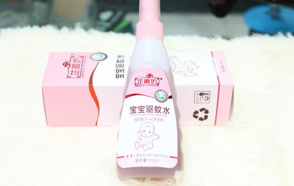 驱蚊水对宝宝有害吗 婴儿驱蚊液宝宝有害吗