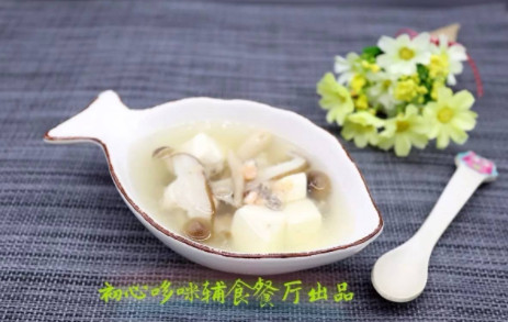 三鲜豆腐汤——8个月以上