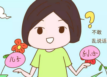 小儿子和孙子在同一所幼儿园上学，每次接送孩子真的好尴尬