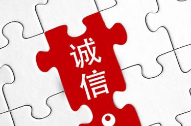 秋姑娘来了作文300字