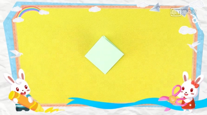 折纸正方基本形