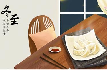 以冬天为题的作文