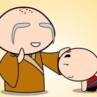 百丈竿头的成语故事