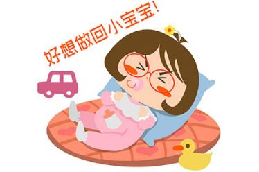 宝宝睡觉前不要吃什么食物 睡前禁忌食物7