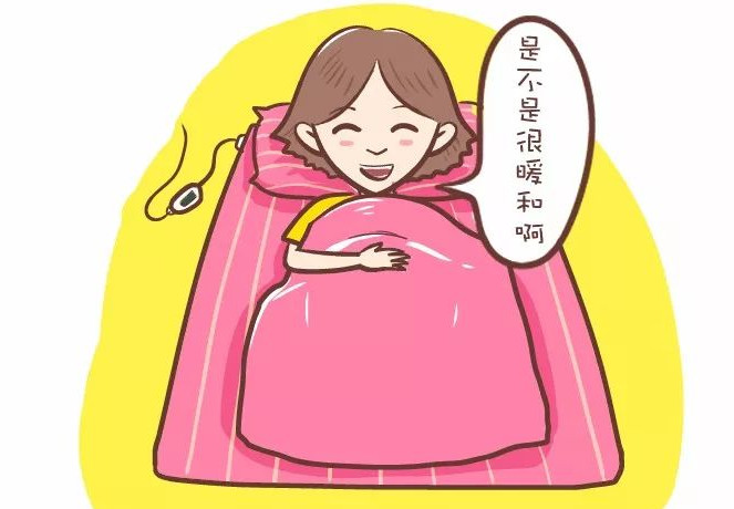 怀孕期间，准妈可以使用电热毯吗？