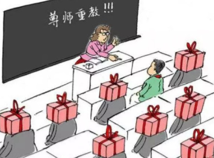 孩子上幼儿园，家长要不要给老师送礼物？