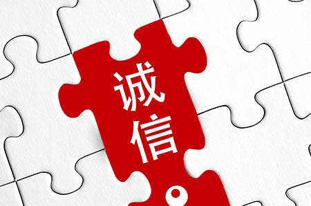 小儿骨硬化病治疗方法1 小儿骨硬化病治疗方法1