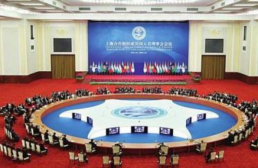 2018上合峰会对青岛有什么影响