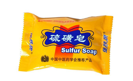 硫磺皂能杀死阴虱吗 使用硫磺皂也要注意这些问题