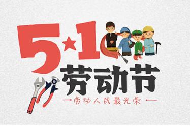 先天性白内障的分类5