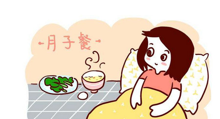 坐月子的饮食禁忌有哪些