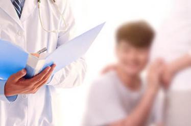 2019年元旦3倍工资是哪天