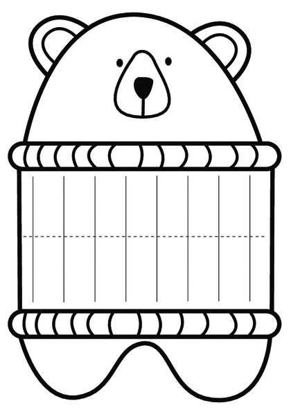小熊编织卡片制作方法1