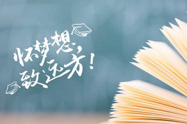 秦姓单字名字大全