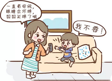 任性的孩子 任性是什么意思 小孩任性怎么办 亲亲宝贝网