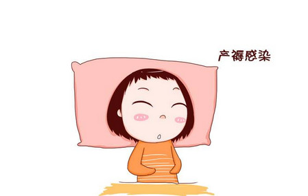 生完孩子后想要避免产褥感染该怎么办