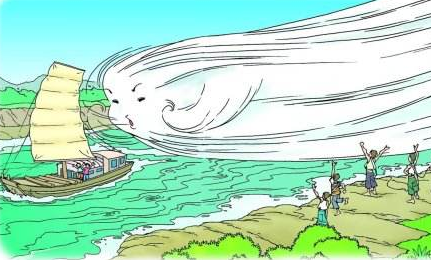 风娃娃
