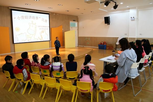 幼儿园小青蛙学本领教案1