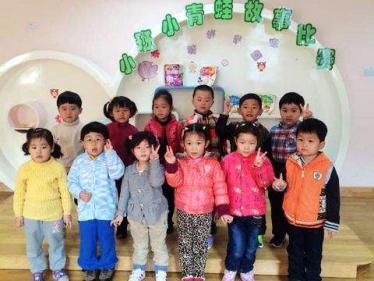 幼儿园小青蛙学本领教案2