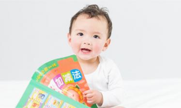 2019年谭姓取名字大全