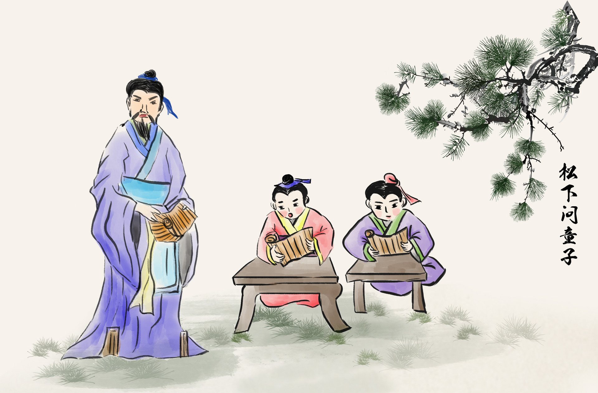 中国传统节日的故事11