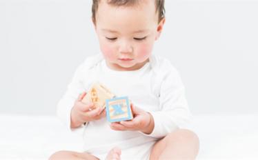 易姓男孩取名字2019