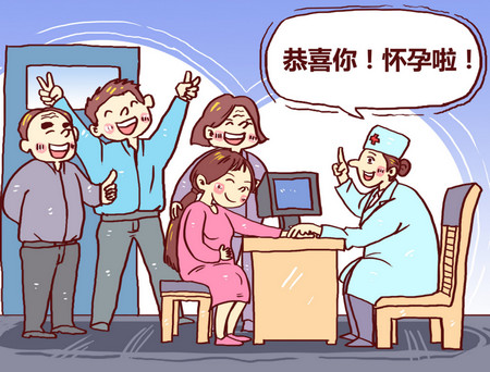验孕棒不准六种情况
