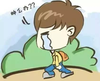 鞋宝宝哭鼻子