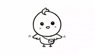 可爱的卡通小鸡简笔画的画法5