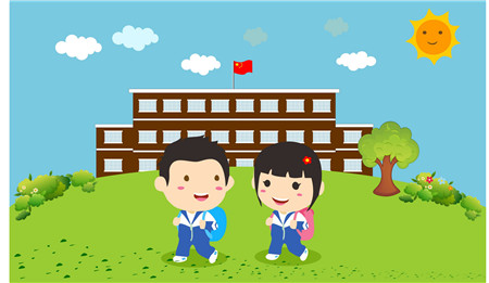2019年五一只放一天假吗3