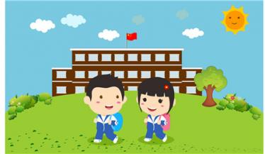 2019年五一只放一天假吗3