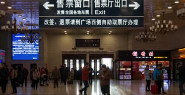 身份证过期了还能坐高铁吗