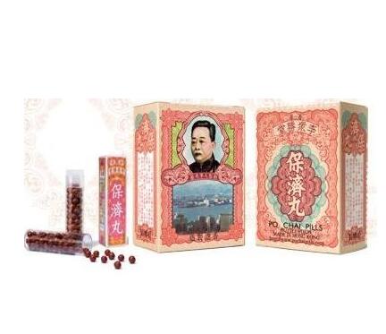 香港保济丸的功效与作用