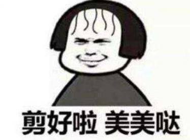 托尼老师是什么梗