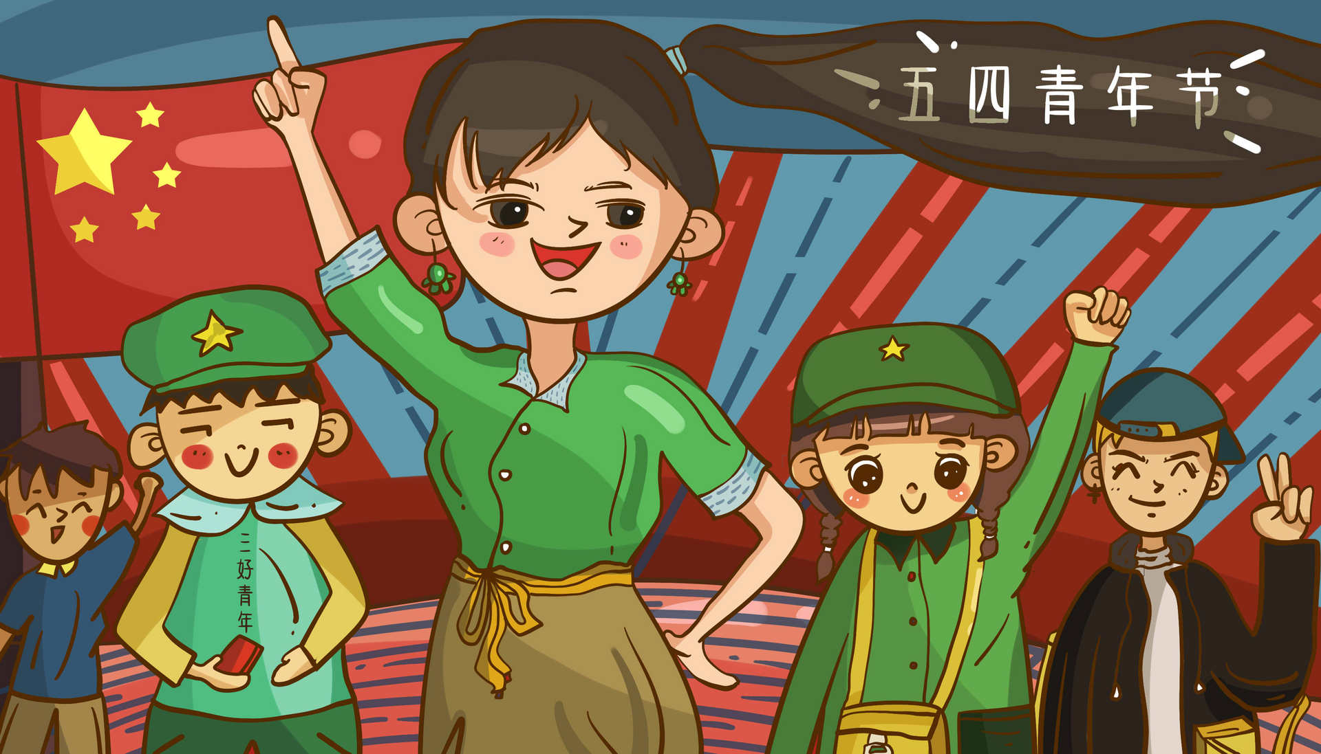 中国传统节日的故事10