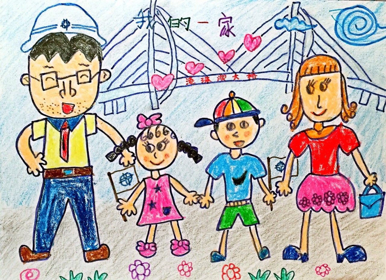 幼儿园画一家人简图图片