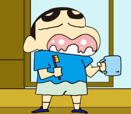 洗脸刷牙Wash your face and brush your teeth