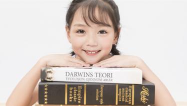 2019年杨姓小孩名字大全