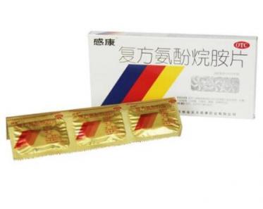 感康是治风寒还是风热