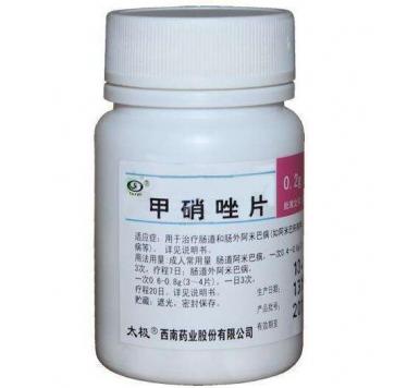 精囊炎可以吃甲硝唑片吗