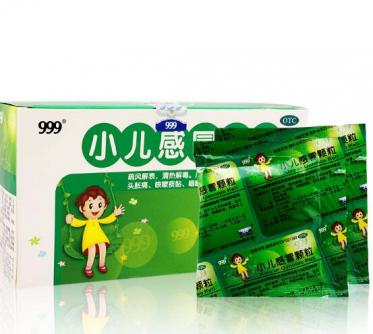 三九小儿感冒颗粒是治风热还是风寒
