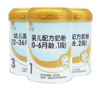 君乐宝奶粉排名第几？